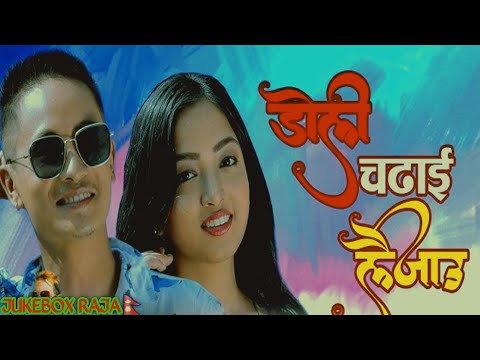 #Nepali_Romantic_Filmy_Maushap_Song#Musicnepal#Relacxingson2024