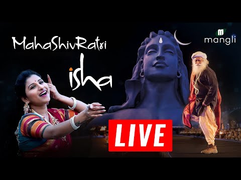 Mangli performance at isha MahaShivRatri 2022