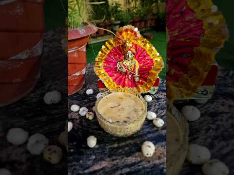 Makhana Caramel Kheer | Janmashtmi Special Kheer #janmashtami #makhanakheer #youtubeshorts #video