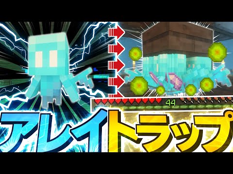 【ゆっくり実況】孤島で暮らすマインクラフト Part5【Minecraft】