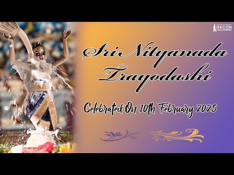 Sri Nityananda Trayodashi 2025 l Glimpses