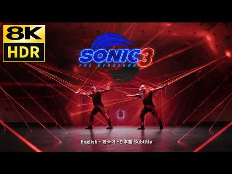 Jim Carrey still the Best • Sonic the Hedgehog 3 Dance Scene • 8K HDR • Eng Kor Jap SubCC