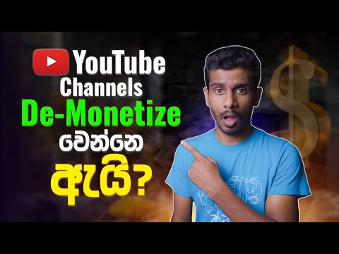 PROTECT Your YouTube Channel from De-Monetization in 2025!