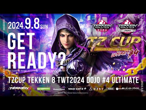 TZCUP 鉄拳8 TWT2024 DOJO Ultimate #4  96+