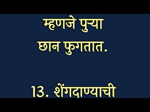 अतिशय महत्वाच्या किचनटिप्स l Important &Useful KitchenTips &Tricks For Healthy Cooking In Marathi