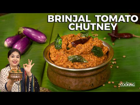 Brinjal Tomato Chutney | Andhra Vankaya Pachadi | Side Dish | Vankaya Roti Pachadi | Brinjal Recipe