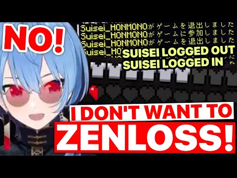 When Suisei Almost ZENLOSS... (Hololive) [Eng Subs]