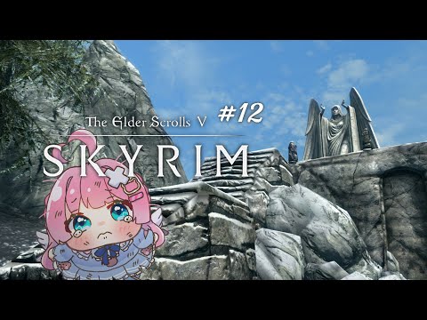 #12【 Skyrim 】エズバーンを救出するメインクエスト【 Vtuber / 九重える 】