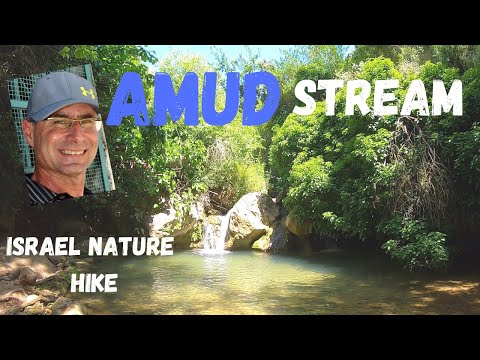 Amud stream (Nachal Amud)