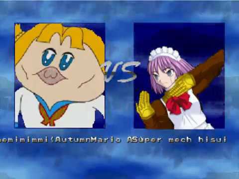 【MUGEN】Bobunemimimmi(AM_AI) vs. S_mehisui