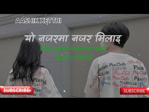 New nepali song 😇😇 Yo najarma najar mila timro Aakhai ma gajal kya ramro ( lyrics video ) #viral 😇😇😇