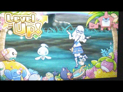 Pokemon UsUm Veiwer Battles