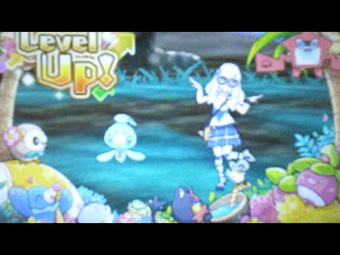 Future Mods Special Pokemon UsUm Viewer Battles