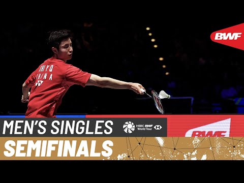 YONEX All England Open 2025 | Shi Yu Qi (CHN) [1] vs. Li Shi Feng (CHN) [6] | SF