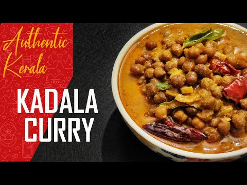 kerala special kadala curry|black chickpeas curry | varuthu aracha kadala curry | വറുത്തരച്ച കടല കറി