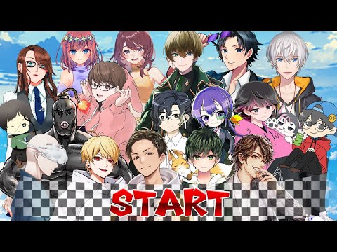 【歌ってみた】START(オリジナル曲)・総勢18名GEN村マリカ勢で歌いました【GEN村START】