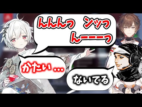 【まふまふ】大丈夫！？もはや喘ぎ声なまふくんボイス参戦【まふまふ生放送切り抜き/天月/ハセシン】