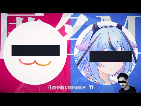 Anonymous M(Under Construction Remix) - Hizumi Rei feat.Meika Mikoto