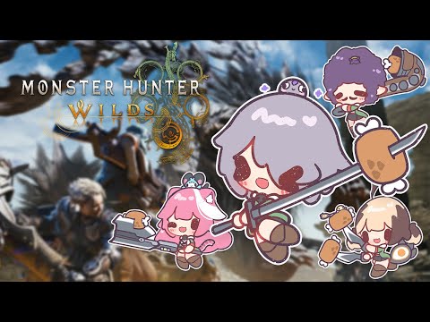 【MONSTER HUNTER WILDS RELEASE】THE HUNT BEGINS ANEW + SPECIAL REVEAL #sponsored