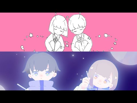 【MASHUP】「宇宙散歩」×「木星のビート」【DECO*27 × ナユタン星人】