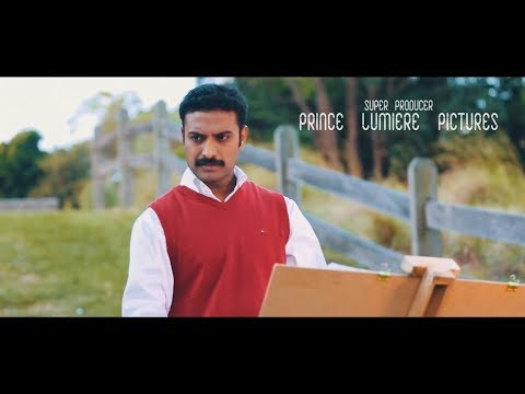 My Son Superman | Nannaku Prematho Parody Movie Part 1