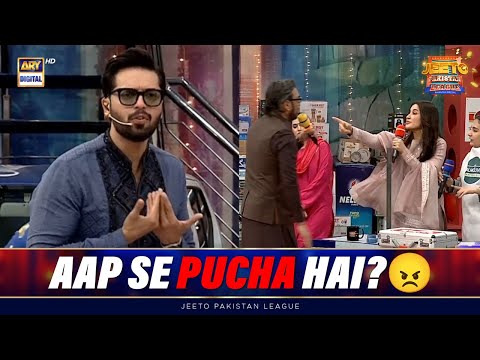 Aap Se Pucha?😡 - Shaista & Adnan Clash!⚡| Jeeto Pakistan League