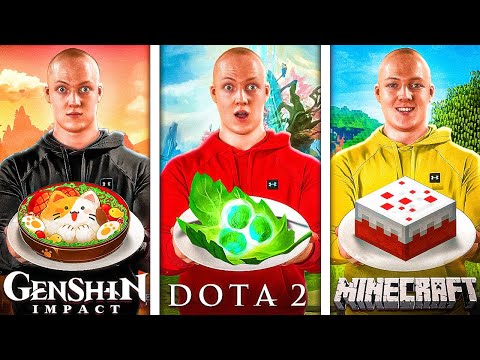 Game Food In Real Life / Minecraft Cake / Dota 2 Tango / Genshin Impact  Golden Shrimp Balls