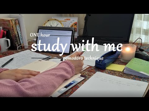 1HR STUDY WITH ME | POMODORO TECHNIQUE |BACKGROUND VOICE