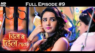 Dil Se Dil Tak - Full Episode 9 - With English Subtitles