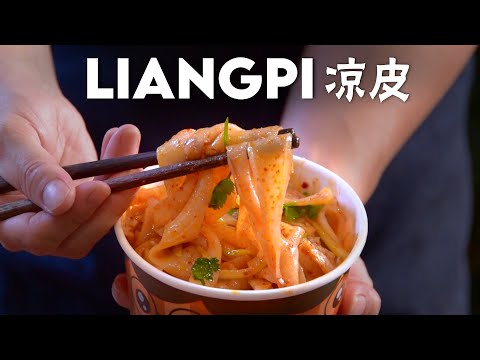 Xi'an Cold Skinned Noodles (凉皮)