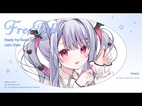 【 #雑談 / FreeTalk 】おはなし！！直近の振り返りなど～～💭✨【 #vtuber / #緋ノあげは 】