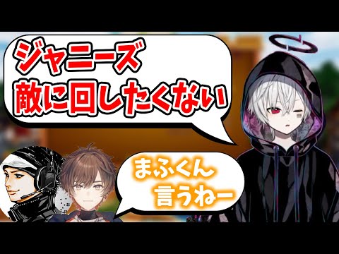 【まふまふ】まふくんvs山田涼介くん｜どっちの東京ドームが強い？天月くんに煽られて焦るまふくん←【まふまふ生放送切り抜き/天月/ハセシン】