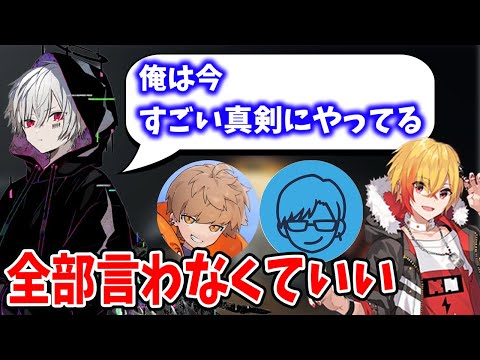 【まふまふ】「何回か…」まで全部言ってしまうお茶目なまふくん【まふまふ生放送切り抜き/96猫/リモーネ先生/めいちゃん】