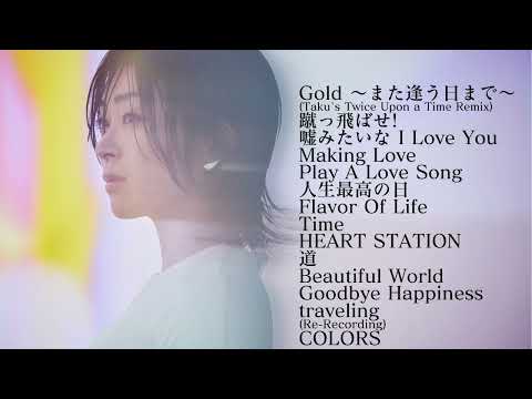 宇多田ヒカル BEST HIT MIX vol.3