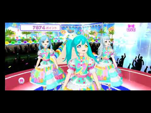 Idol Land PriPara - Yui Party Heartful Dash!