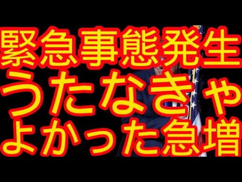 せやろがい‼