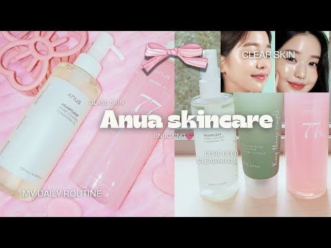 Kbeauty Haul|unboxing 🎀|Korean glass skin 🎀|essentials Beauty|Anua skincare #anua