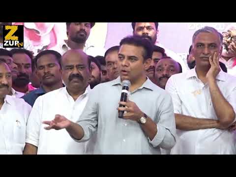 కేసీఆర్ కడుపున పుట్టడం నా పూర్వజన్మ సుకృతం: MLA KTR Superb Speech At KCR Celebrations | Zup Tv