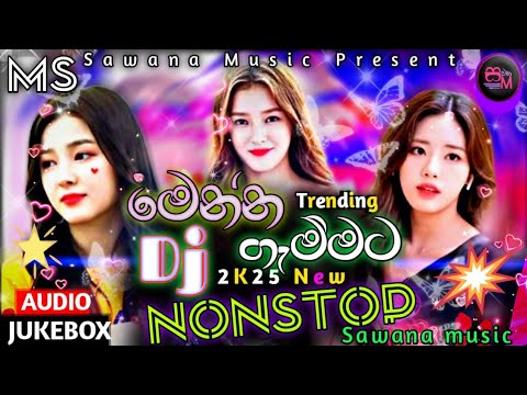 🔥 2025 Trending DJ Nonstop Mix | Best Remix Songs | New song dj nonstop | New song nonstop