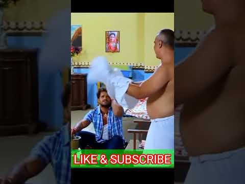 #khesari_lal_yadav_bhojpuri_new_video #funny #shorts #youtubeshorts #viral #trending #bhojpuri #2023