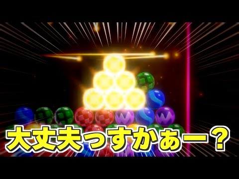 【世界のアソビ大全51】６ボールパズルが面白すぎる