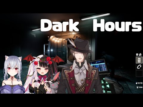 【Dark Hours】強盗しようとしてめちゃくちゃ幽霊に襲われるゲーム【加賀美ハヤト視点/夜見れな/葉加瀬冬雪】