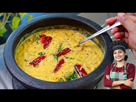 മത്തങ്ങാ എരിശ്ശേരി | Mathanga Erissery Recipe In Malayalam | Sadhya Recipes | Pumpkin Curry