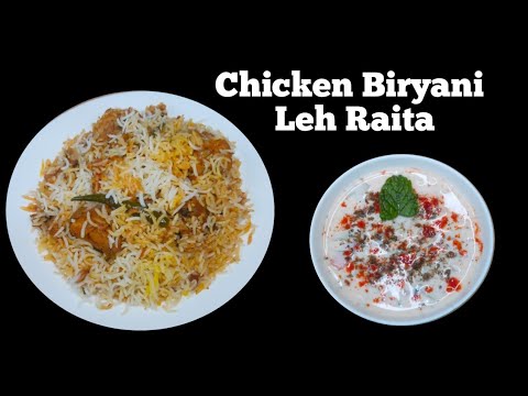 Chicken Biryani Leh Raita Siamdan/Mizo Eisiam @RosysKitchenMizoram