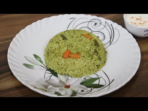 Veg Donne Biryani Recipe || Donne Biryani || Veg Biryani Recipe