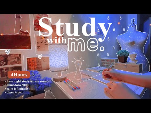 4-HOUR🪻Late Night Study With Me • Rain sounds☔ + Lofi bgm • Pomodoro 50-10 • Day134🍂