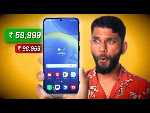 The Most Hidden Under-Rated Smartphone Deal!