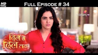 Dil Se Dil Tak - Full Episode 34 - With English Subtitles