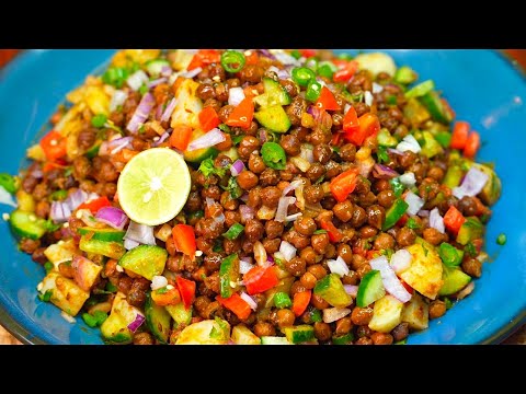 इफ्तार में बनाये बेहतरीन काले चने की चाट | Ramadan Special Fried Kala Chana Chaat | Iftar Recipe