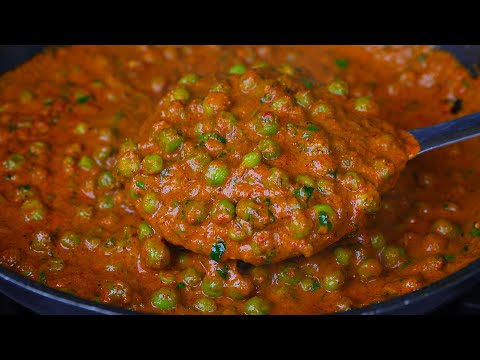 ढाबा स्टाइल मटर मसाला रेसिपी। Matar Masala Recipe। Green Peas Curry l Matar ki Sabzi l Matar Bhaji